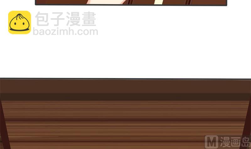 第9话 真是世风日下-第9话