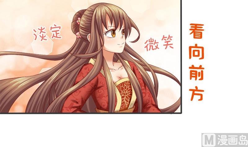 第9话 真是世风日下-第9话