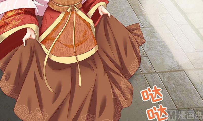 第9话 真是世风日下-第9话