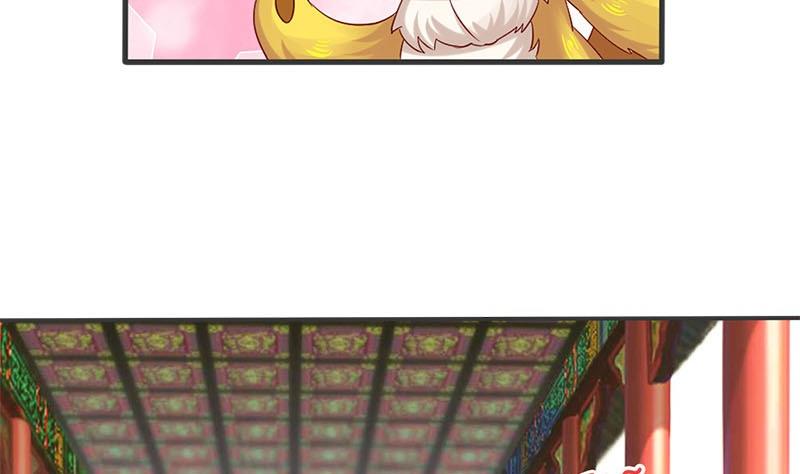 第9话 真是世风日下-第9话