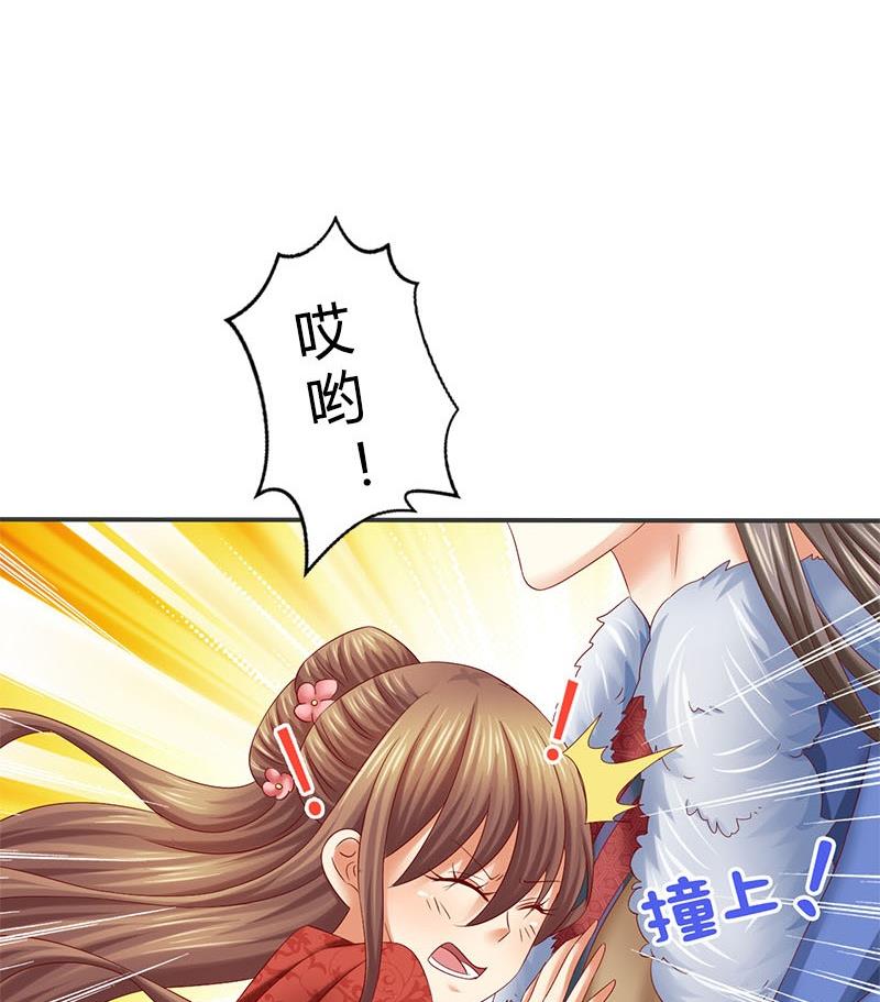 第9话 真是世风日下-第9话