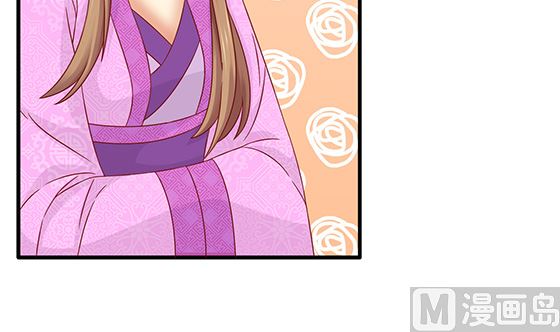 第81话 双休伴侣(1/2)-第81话