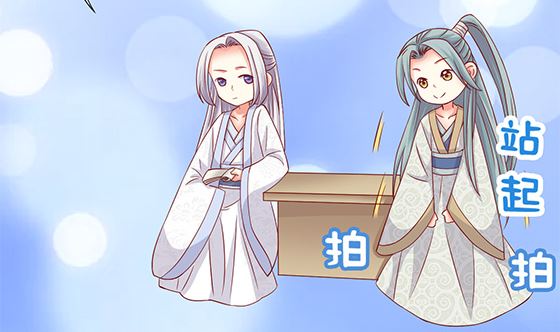 第81话 双休伴侣(1/2)-第81话