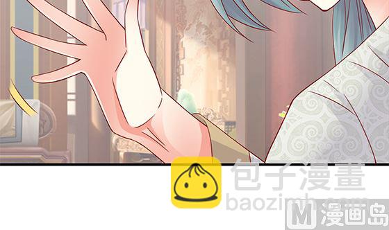 第81话 双休伴侣(1/2)-第81话