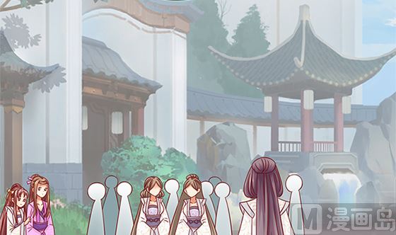 第81话 双休伴侣(1/2)-第81话