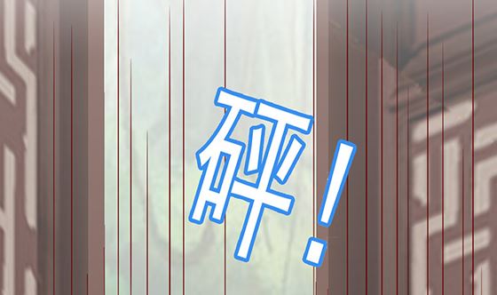 第83话 欧阳逸？(1/2)-第83话