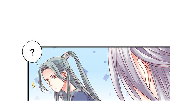 第83话 欧阳逸？(1/2)-第83话