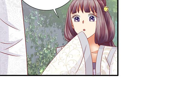 第83话 欧阳逸？(1/2)-第83话