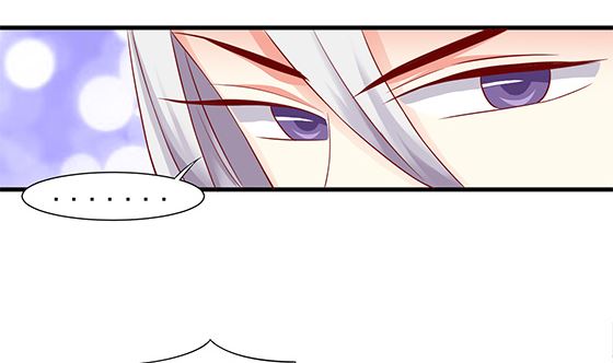 第83话 欧阳逸？(1/2)-第83话