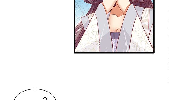 第83话 欧阳逸？(1/2)-第83话