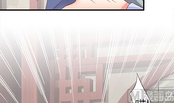 第83话 欧阳逸？(1/2)-第83话