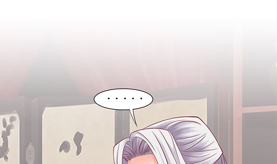 第83话 欧阳逸？(1/2)-第83话