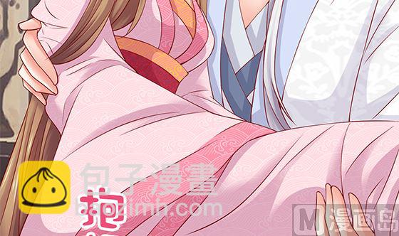 第83话 欧阳逸？(1/2)-第83话