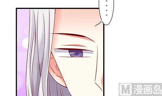 第83话 欧阳逸？(1/2)-第83话