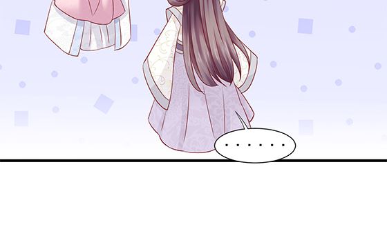 第83话 欧阳逸？(1/2)-第83话