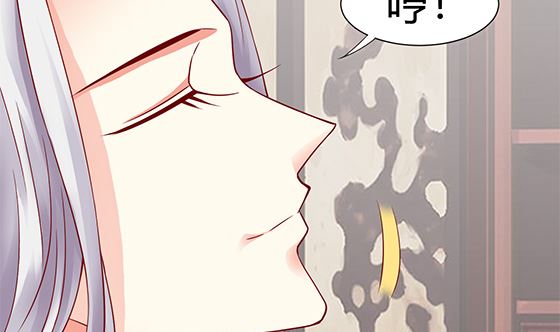 第83话 欧阳逸？(1/2)-第83话