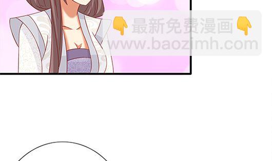 第85话 罪无可恕！(1/2)-第85话