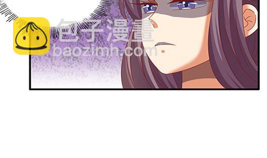 第85话 罪无可恕！(1/2)-第85话