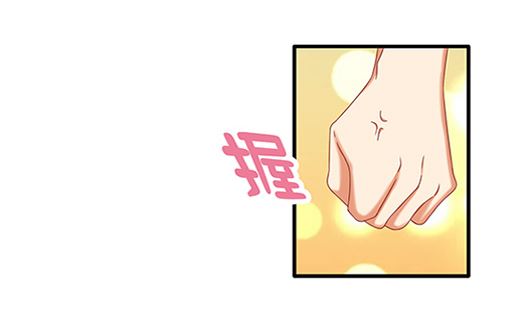 第85话 罪无可恕！(1/2)-第85话