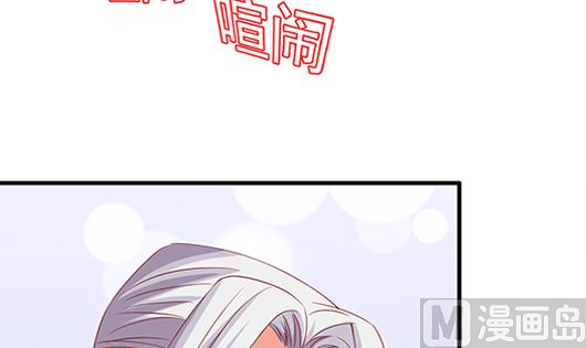 第85话 罪无可恕！(1/2)-第85话