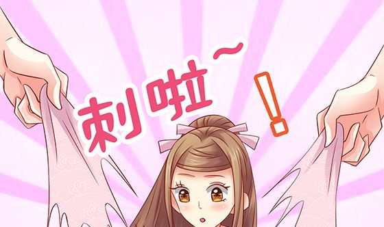 第87话 不准碰她！(1/2)-第87话