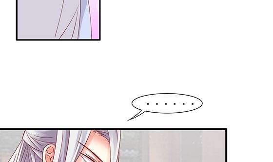 第87话 不准碰她！(1/2)-第87话