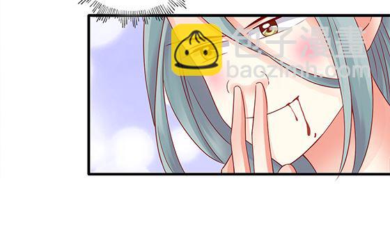 第87话 不准碰她！(1/2)-第87话