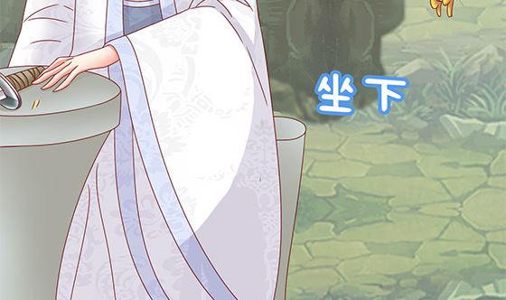 第89话 被发现了!(1/2)-第89话