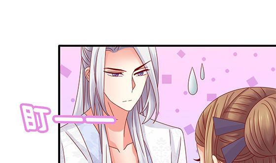 第89话 被发现了!(1/2)-第89话