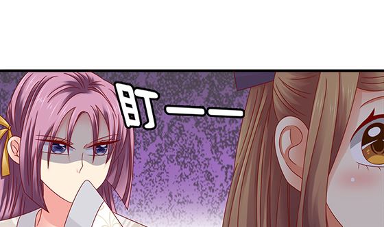 第91话 好可怕(1/2)-第91话