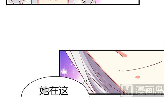 第91话 好可怕(1/2)-第91话