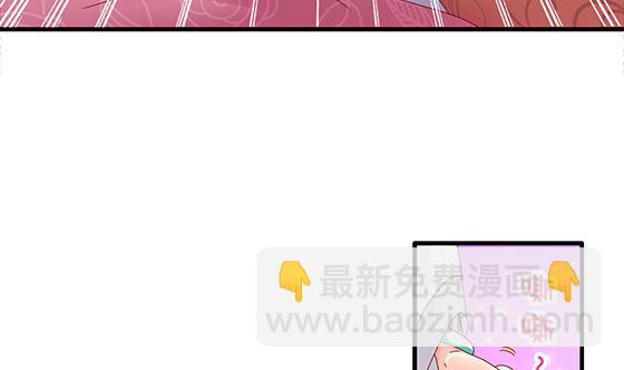 第93话 新的主意(1/2)-第93话