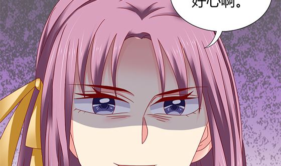 第93话 新的主意(1/2)-第93话