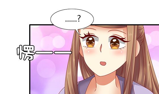 第93话 新的主意(1/2)-第93话