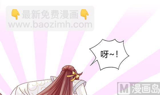 第93话 新的主意(1/2)-第93话