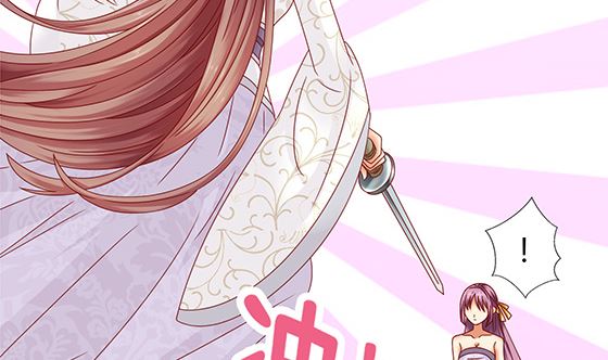 第93话 新的主意(1/2)-第93话