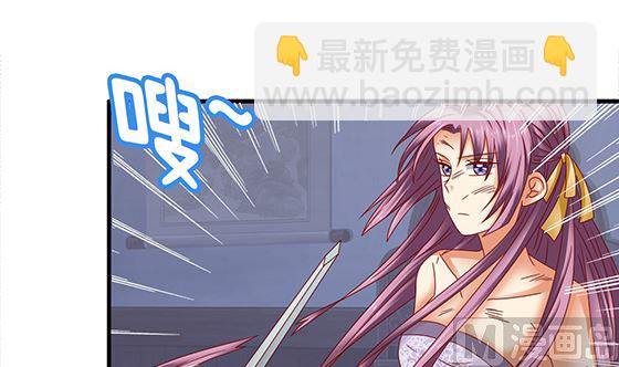 第93话 新的主意(1/2)-第93话