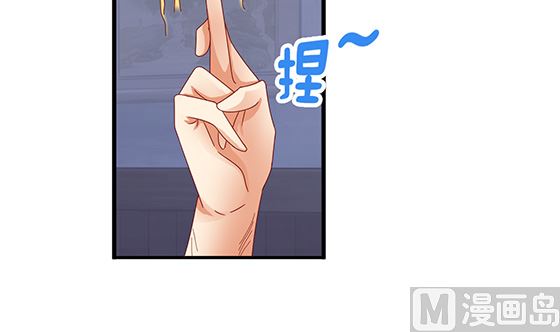 第93话 新的主意(1/2)-第93话