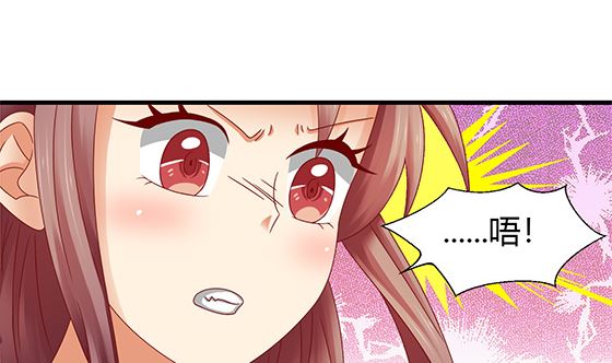 第93话 新的主意(1/2)-第93话