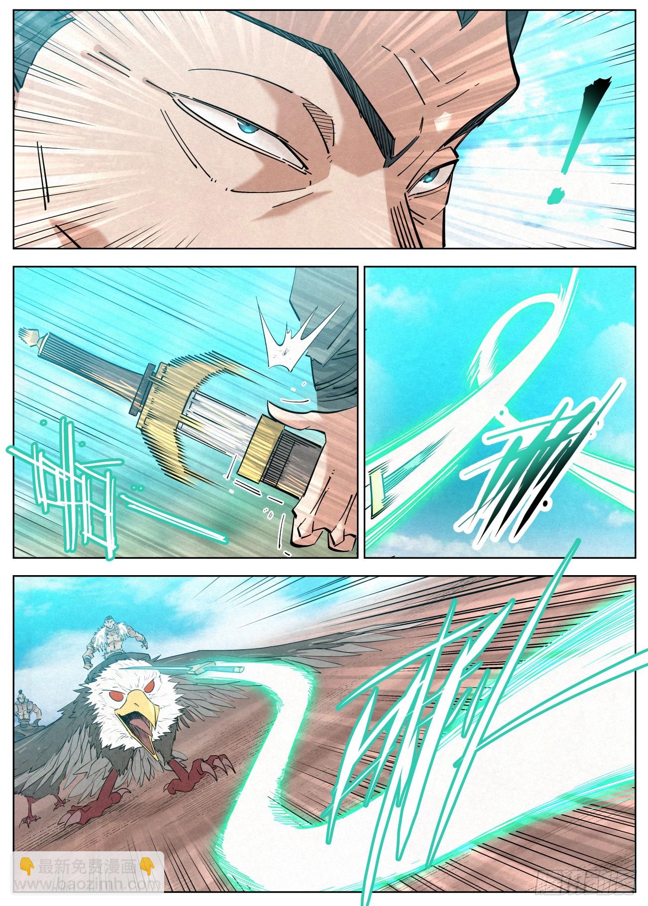 116 金帐王庭&middot;完颜车古-第117话
