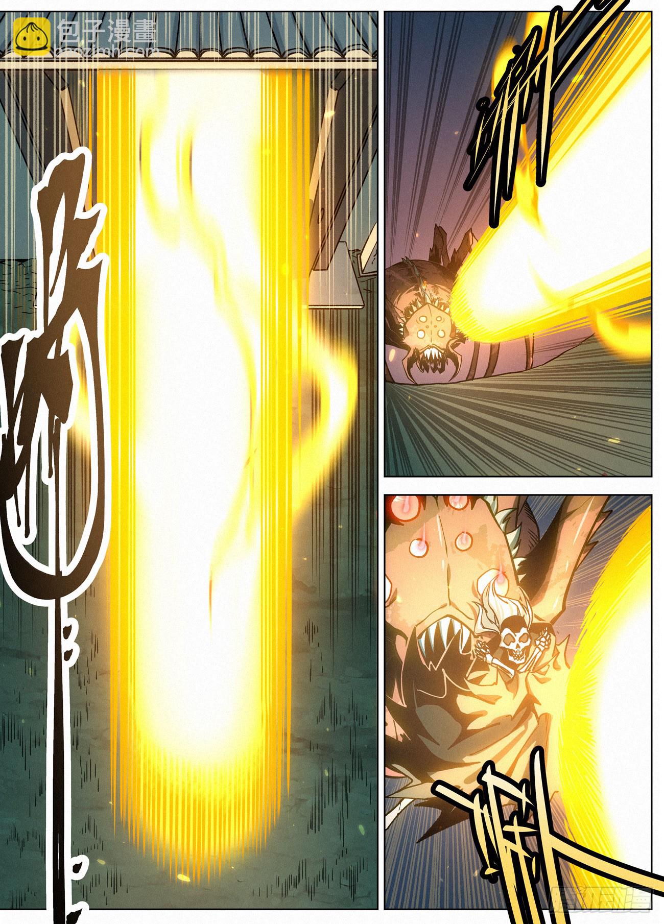 158 夫子出手-第161话