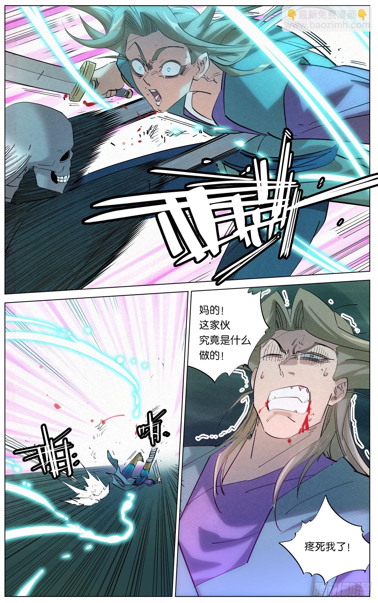 164 急中生智-第167话