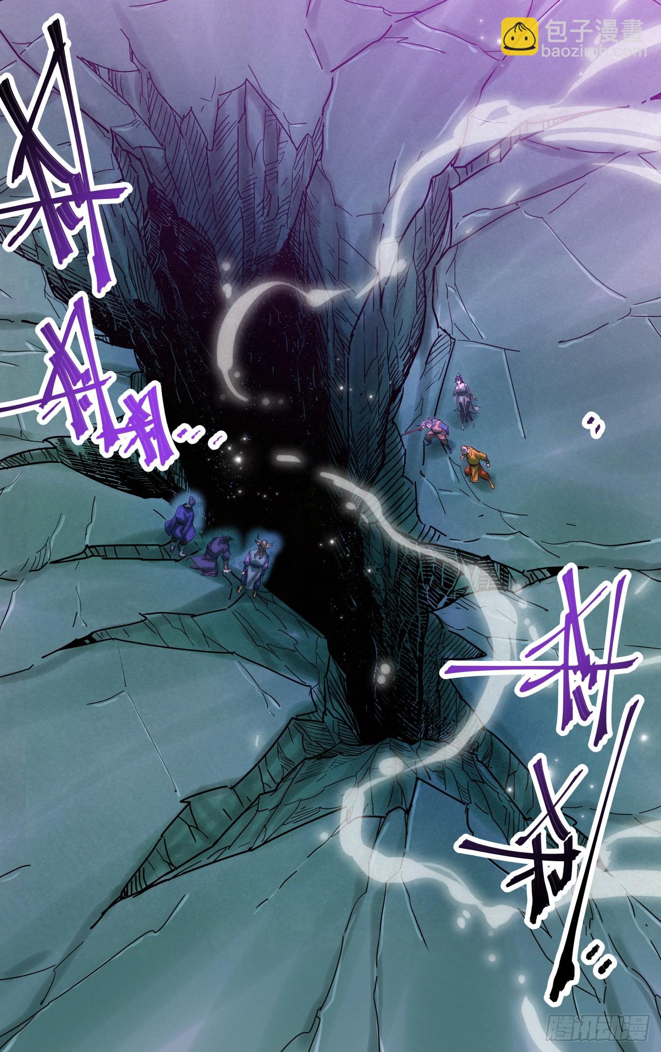 166 驱狼吞虎-第169话