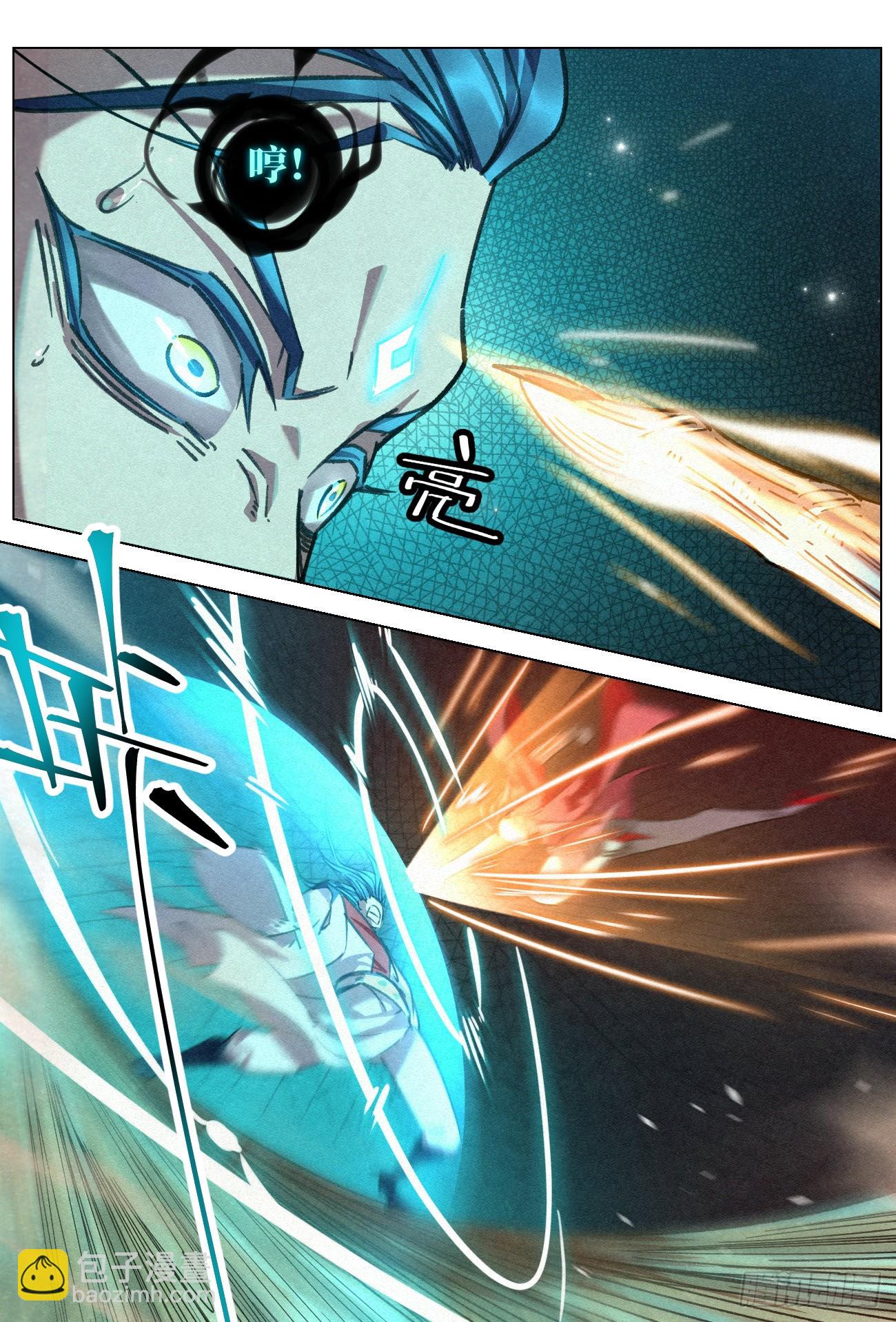 056  反派任务完成！-第57话