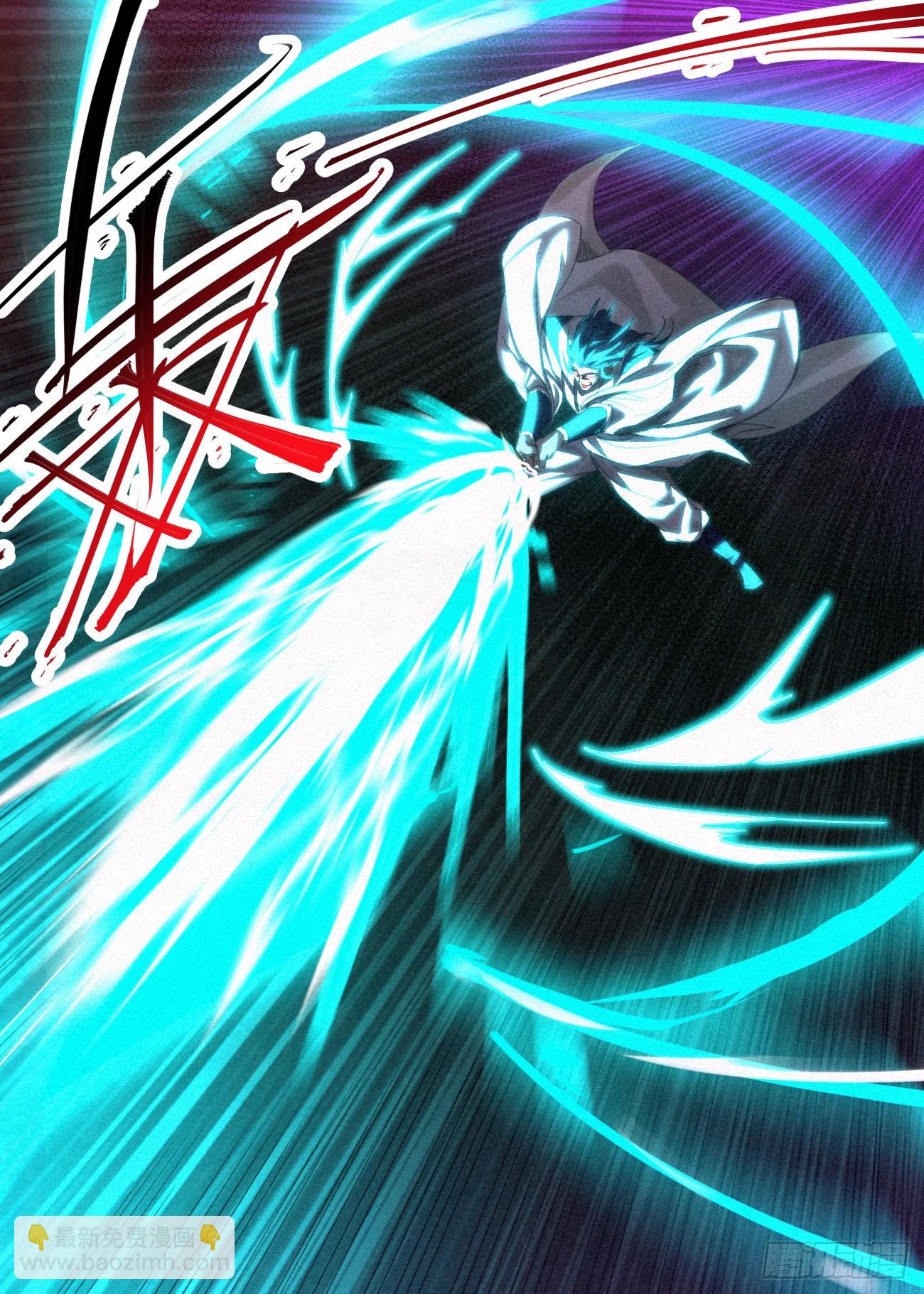 076 叠剑五道-第77话