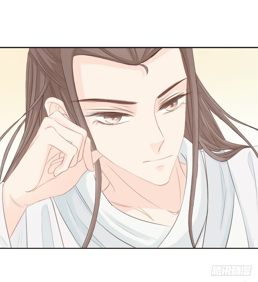 11师父心海底针-第11话