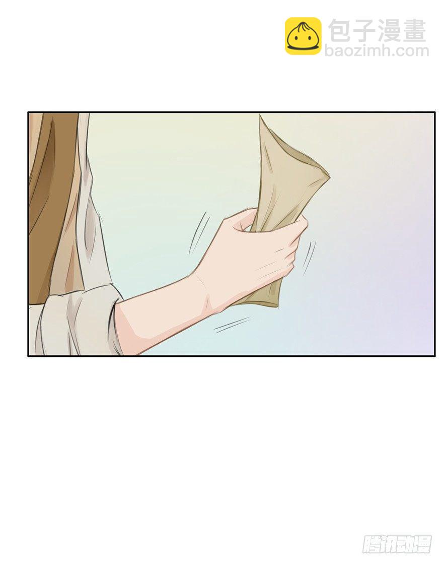 阴谋的味道(1/2)-第15话