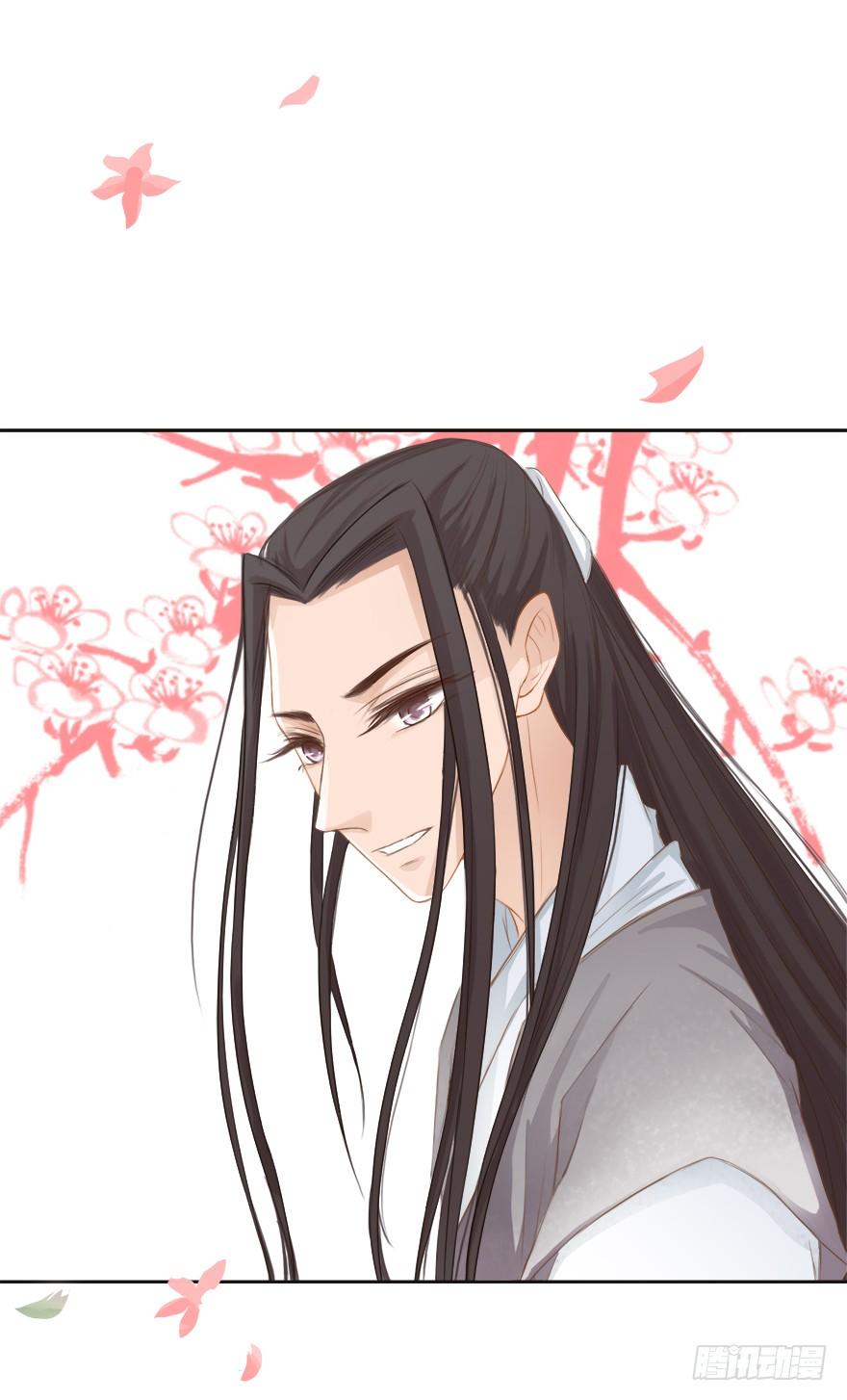 闲局-第23话