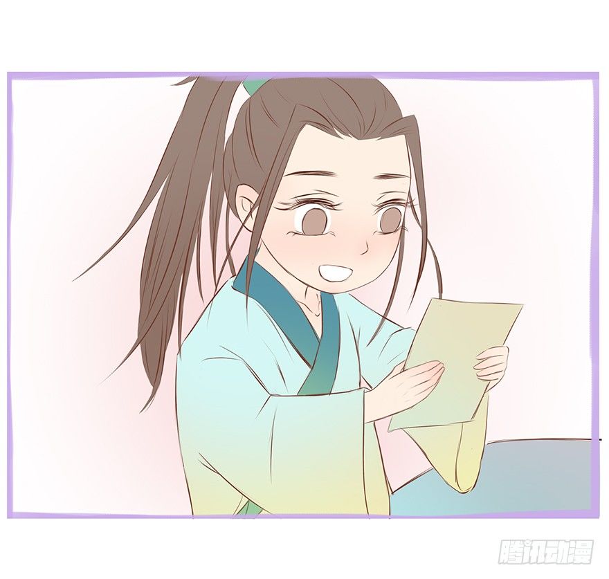 新年特辑礼物（下）-第27话