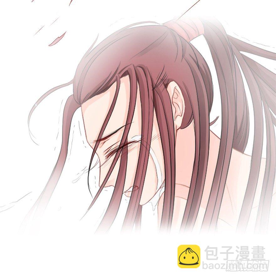 比死重要(1/2)-第31话